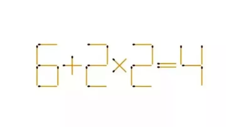 Всего 1 пример, но к нему 2 решения — не всегда выбранный выход будет единственно верным, мудрая головоломка для вас