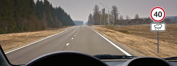 Табличка с тучкой — вообще не дождь: когда на самом деле нужно снижать скорость до 40 км/ч — простой вопрос ПДД проваливают 94%