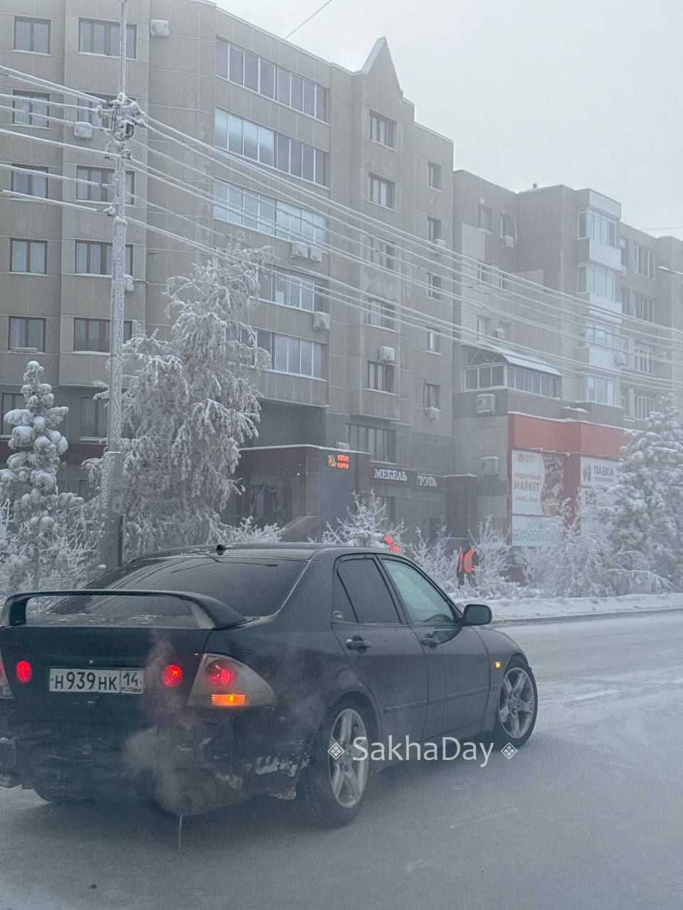 Сегодня актированный день для учеников 1-5 классов