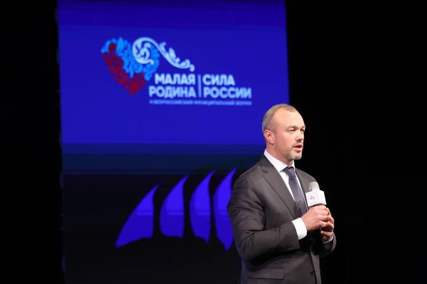 В Якутске успешно состоялся всероссийский обмен муниципальными практиками