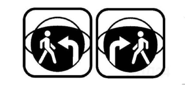 Это что такое вообще: новая секция светофора раздражает и сбивает с толку — на экзамене ошибок до 83%