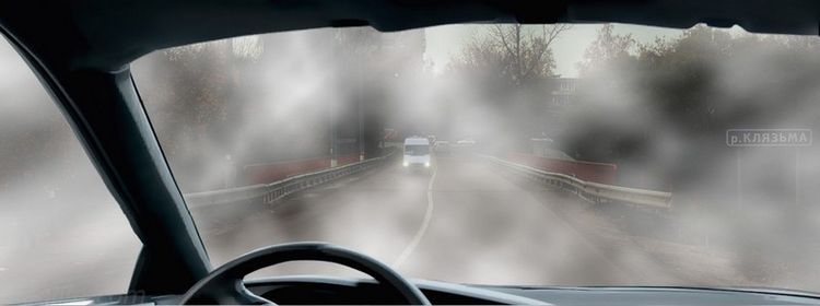 Билет про туман и обман зрения — трудности восприятия: оно подвело 74% отвечавших на экзамене по ПДД, но хуже всего, когда оно подводит в жизни