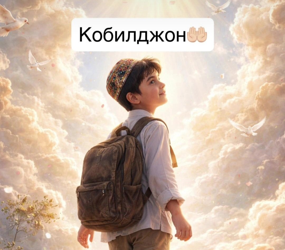 «Люди не делятся на сорта́»: Якутяне скорбят по погибшему мальчику из Таджикистана