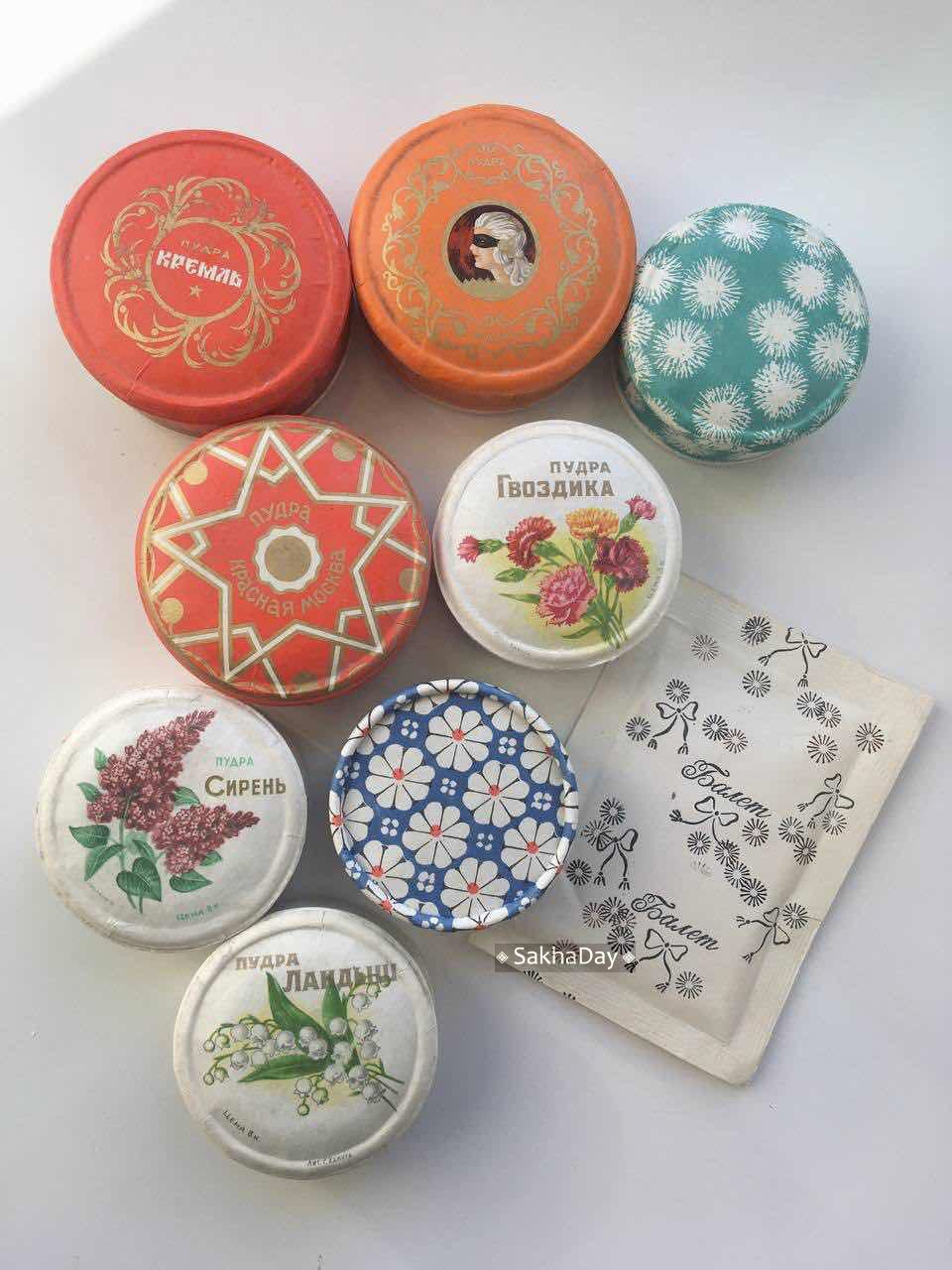 В Якутске выставлена на продажу редкая пудра времен СССР