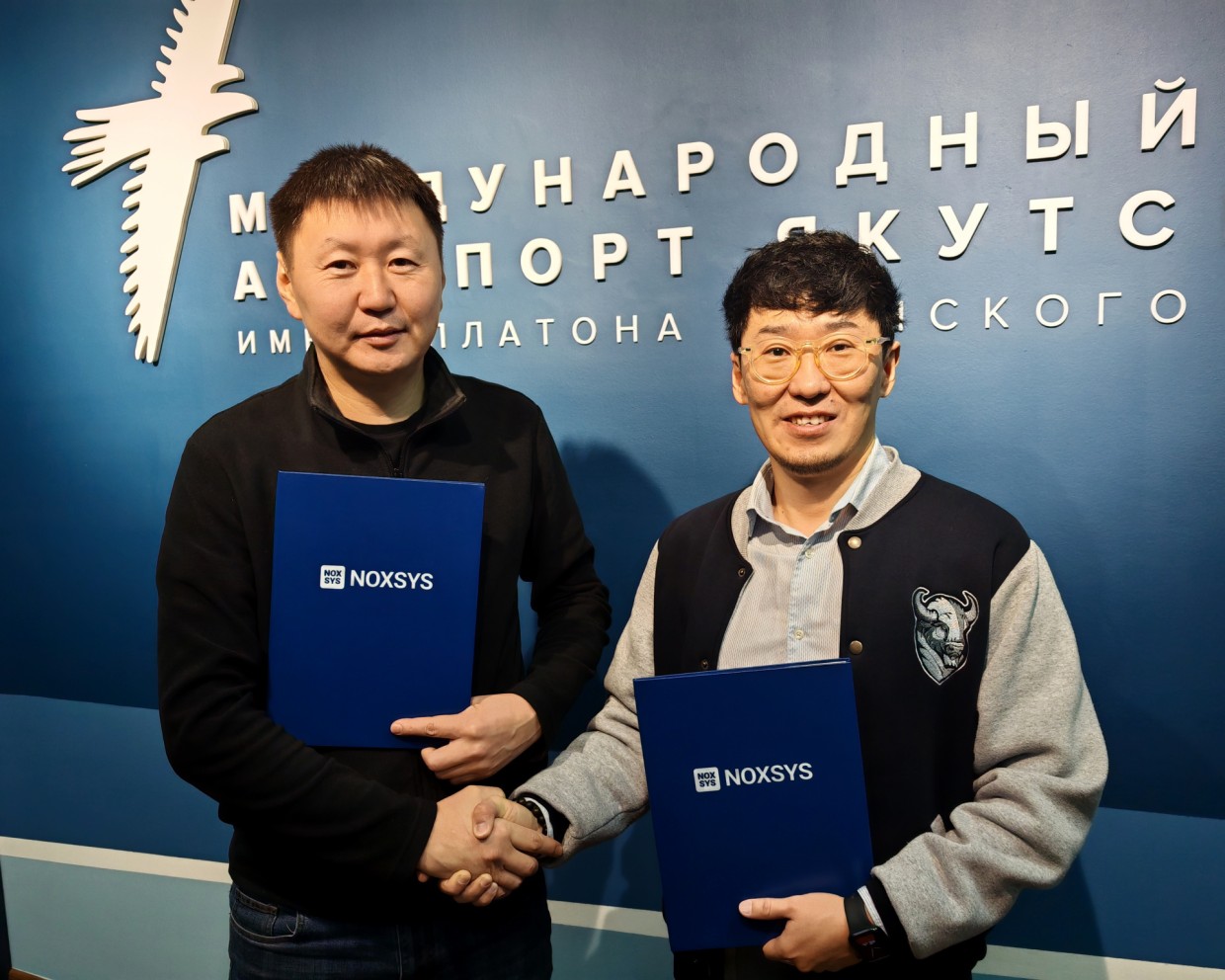 Аэропорт Якутск внедряет систему управления закупками, разработанную в Якутии