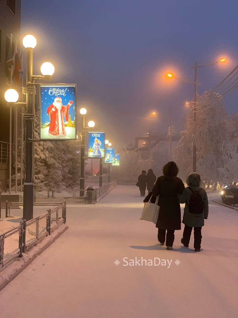 Якутяне ждут от 2026 года больше трудностей, чем россияне в целом