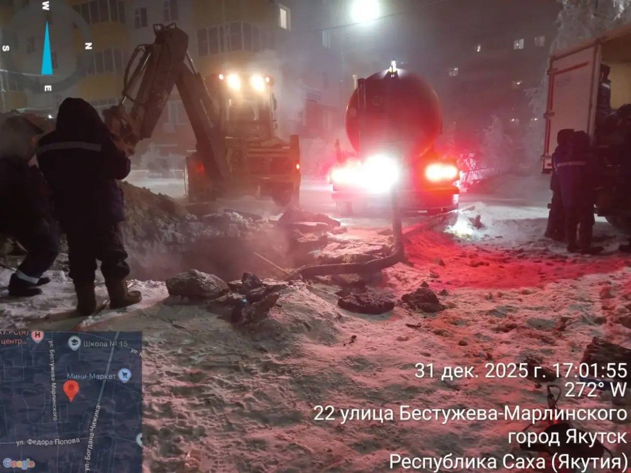 В канун Нового года часть Якутска осталась без воды