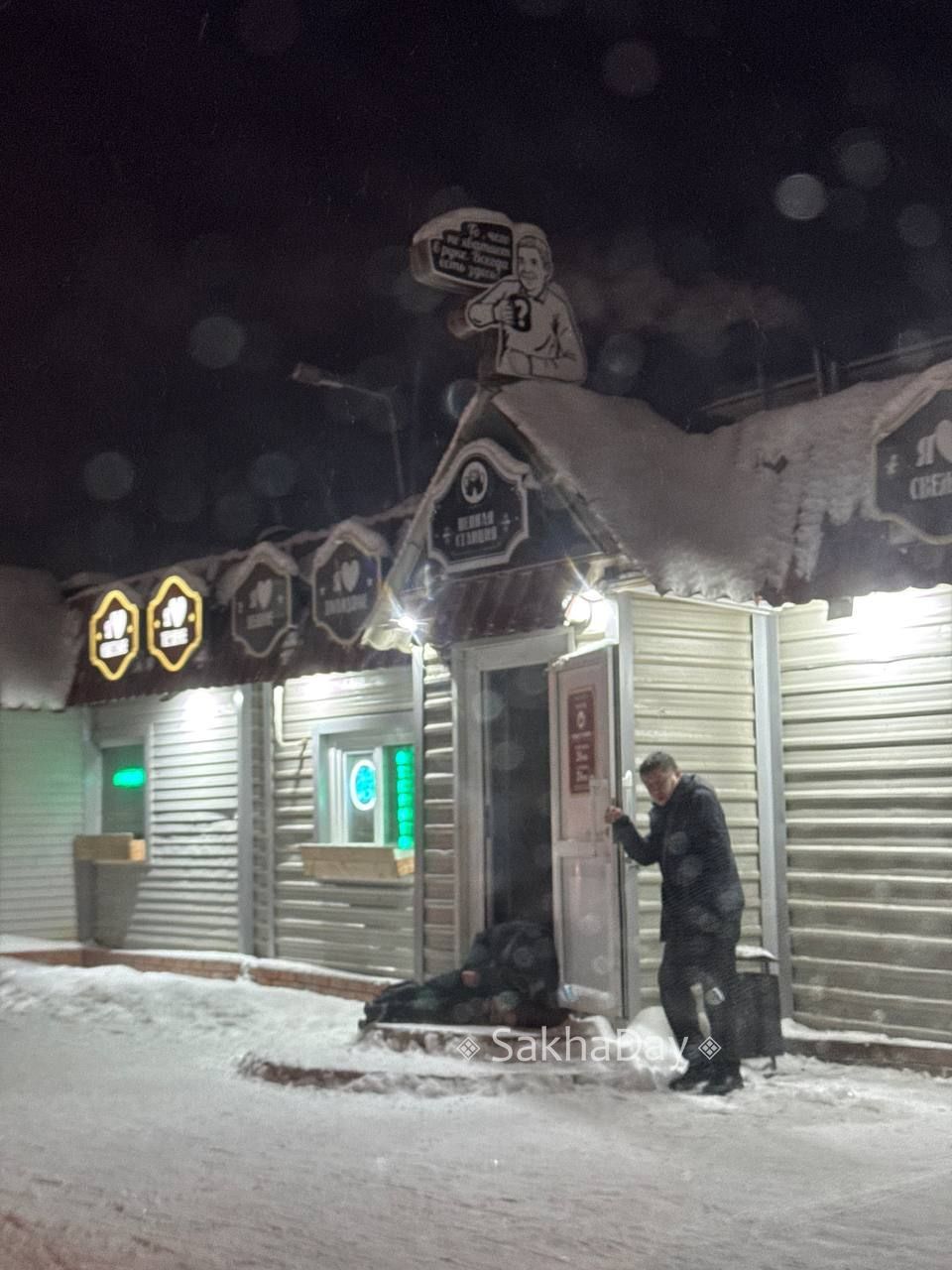 Ограничения работы «наливаек» предложили расширить