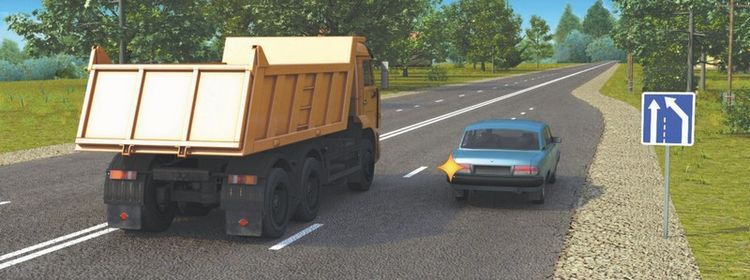 Когда заканчивается твоя полоса — не заканчивается везение на экзамене по ПДД: попадаешь ли ты в 28% везунчиков, которые дают правильный ответ