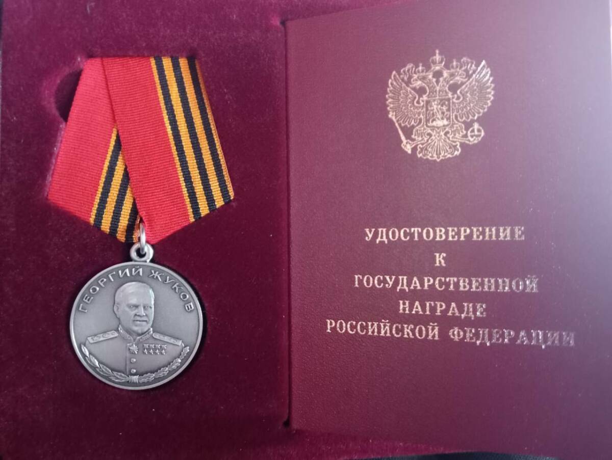 Военная прокуратура помогла родственникам погибшего бойца из Якутии получить награду