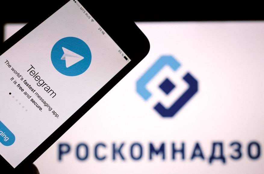 В России вводятся новые ограничения против Telegram