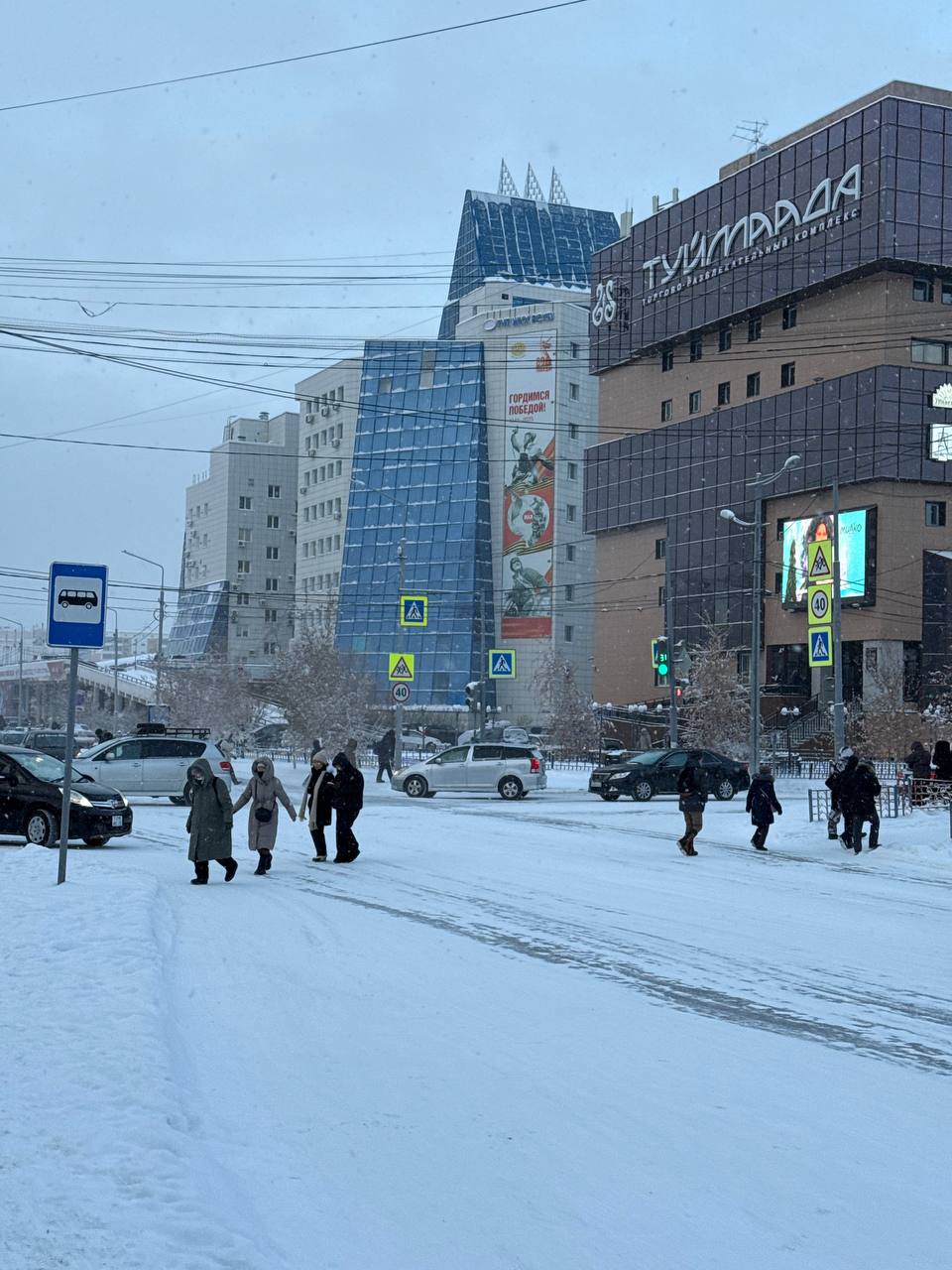 WhatsАpp* заблокируют, Telegram - нет