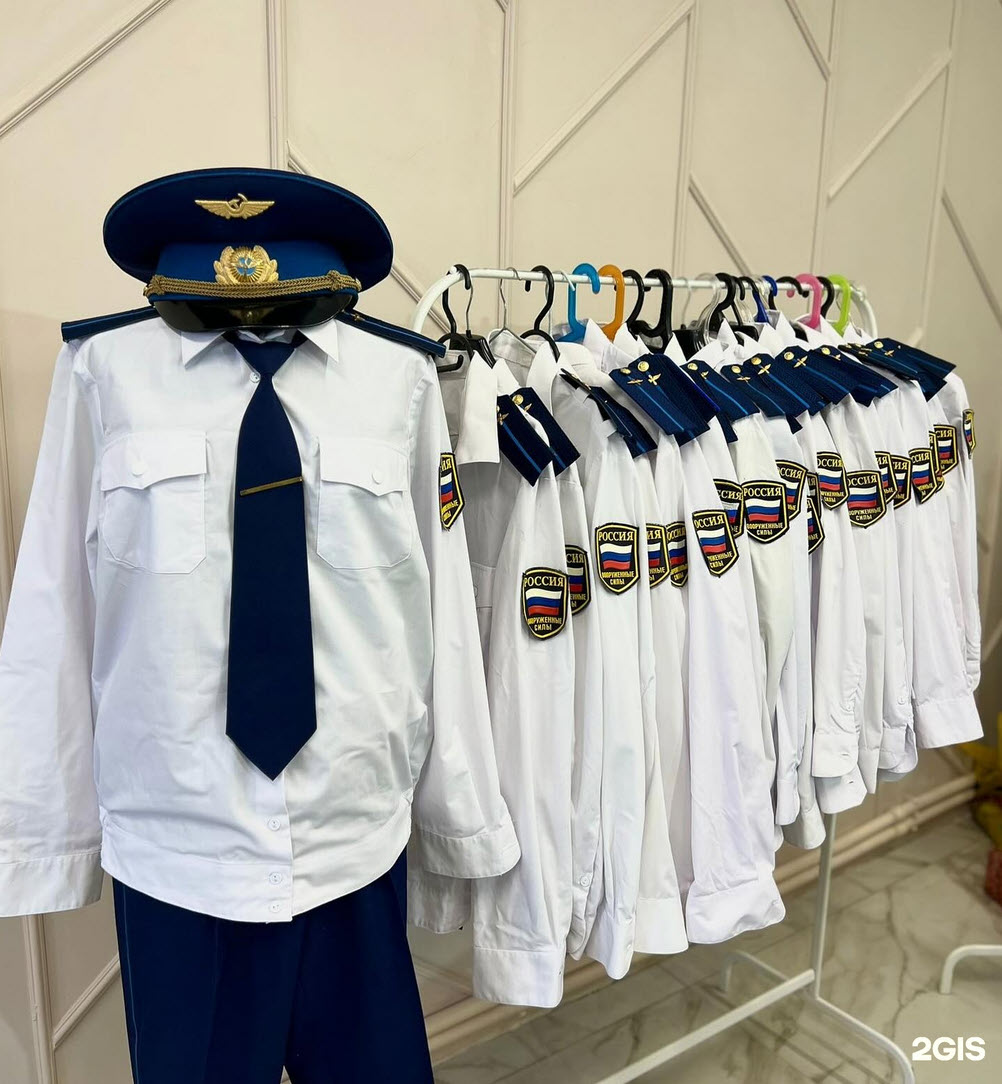 Подорожала аренда костюмов в Якутске