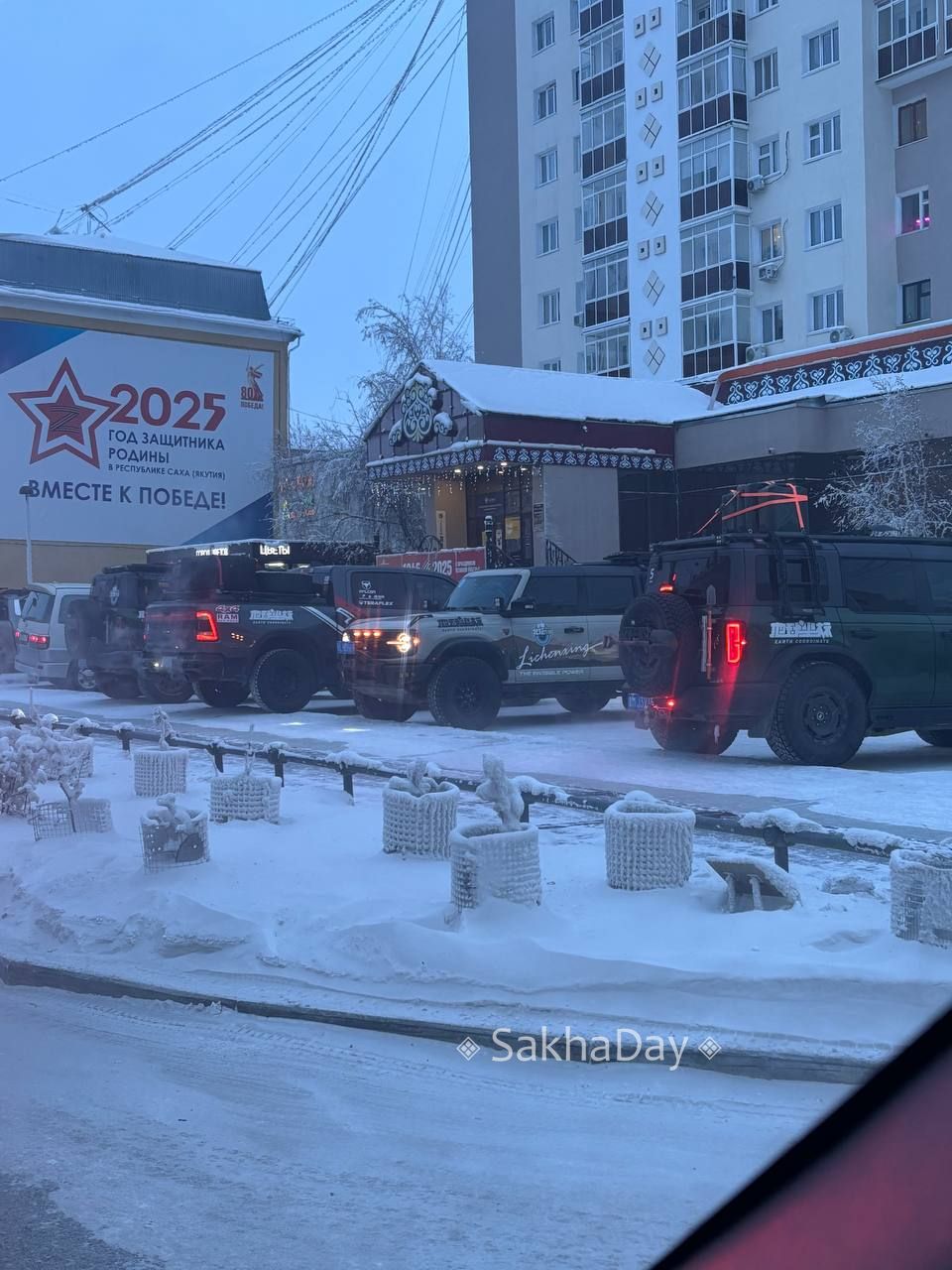 Китайские туристы, едущие до мыса в Анабарском районе, продолжают свой путь