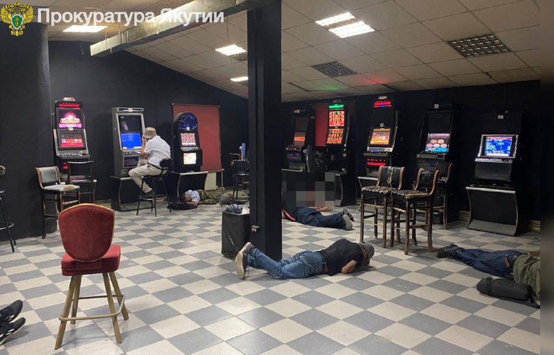 В Якутске прихлопнули ОПГ, незаконно занимавшуюся азартными играми