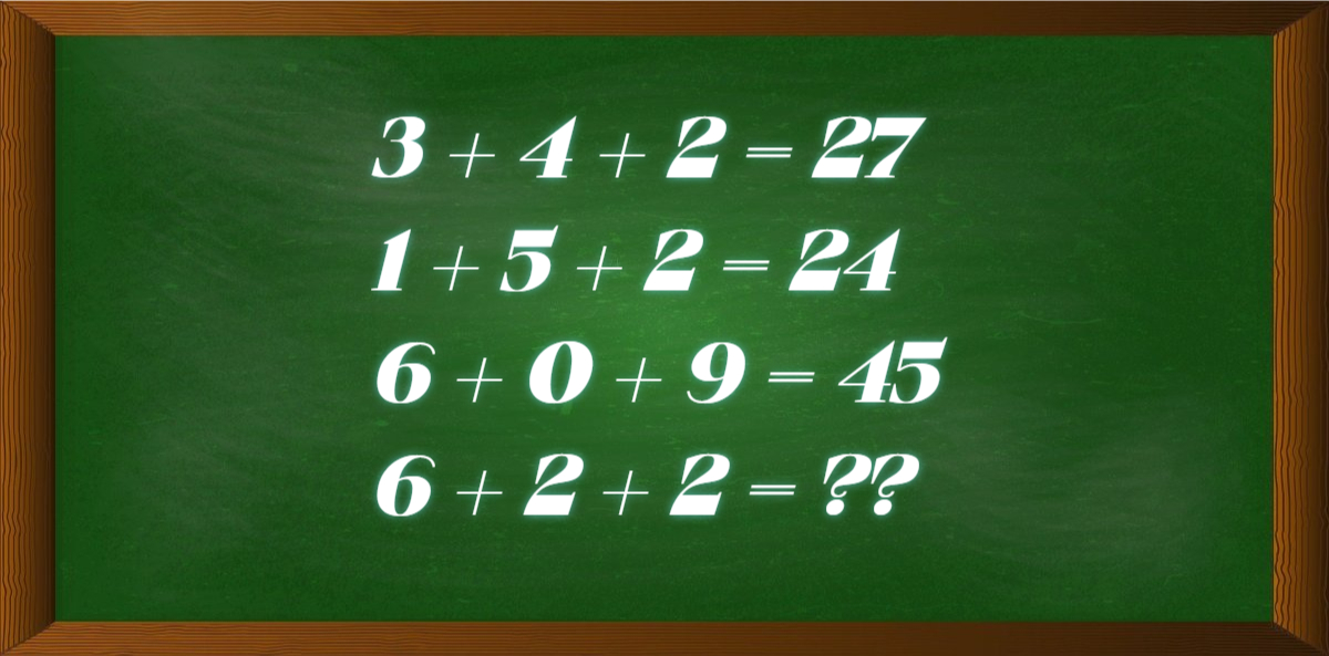 Загадка из «Олимпиады 80-х»: математическая ловушка, которая по силам только 5% современных школьников