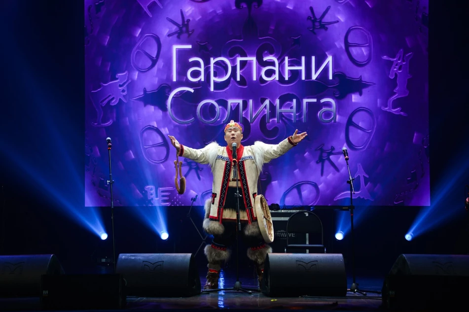 Оленевод из Якутии Гарпани Солинга даст первый большой сольный концерт в Санкт-Петербурге