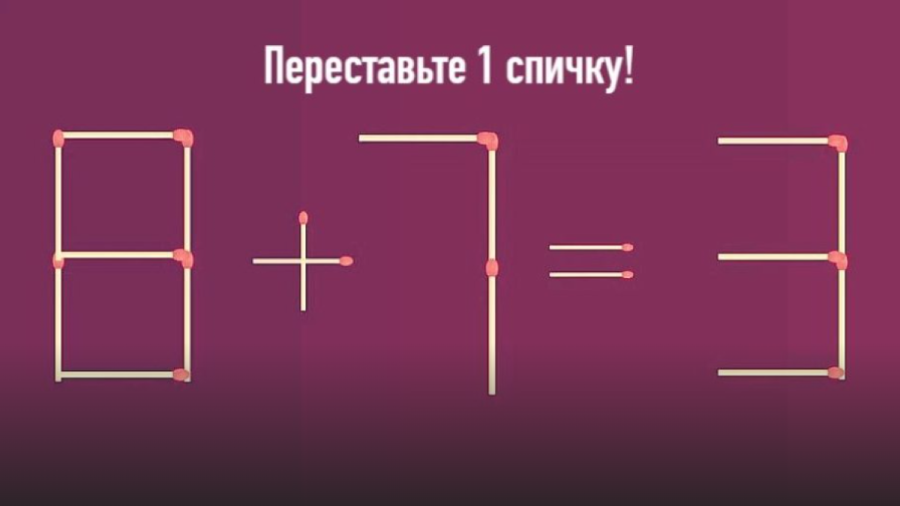 Мне 60, но думаю я так, будто бы мне 20 — рабочая память мозга окрепнет благодаря всего 1 упражнению