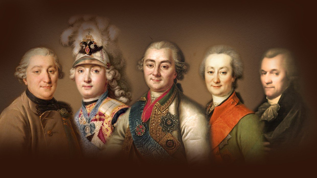 Где три, там и пять — любопытный казус (или семейный подряд) из истории правления Екатерины II