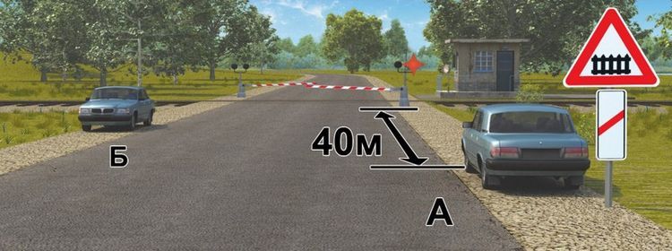 Стоянка у ж/д переезда — 50 метров отчуждения: тест на внимательность на экзамене по ПДД не прошли 75%