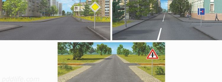 Про дороги и направления: где именно здесь главная дорога — 66% ошибаются на экзамене по ПДД