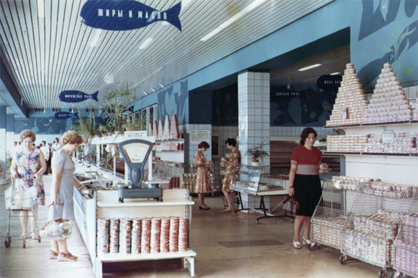 Ловись, рыбка, недорогая и вкусная — какую рыбу ел советский человек и сколько она стоила