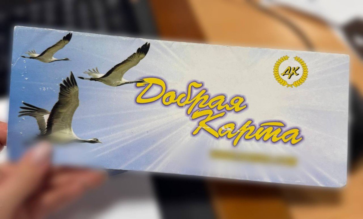 70-летняя пенсионерка, создавшая финансовую пирамиду, предстанет перед судом в Якутске