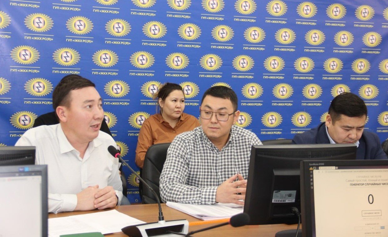 В ГУП «ЖКХ РС(Я)» определены победители новогодней акции