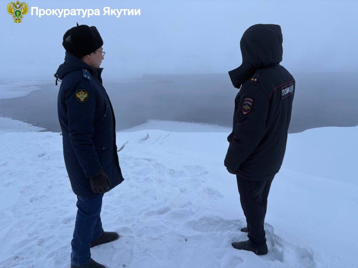 Гибель людей на льду Лены: прокуратура выявила нарушения со стороны управы