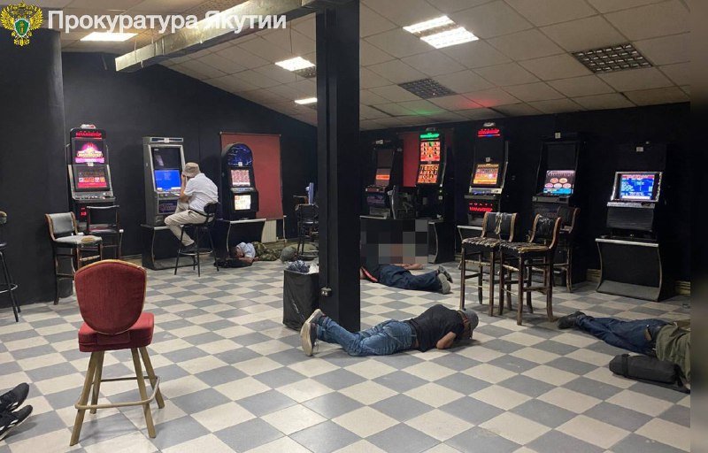 В Якутске прихлопнули ОПГ, незаконно занимавшуюся азартными играми
