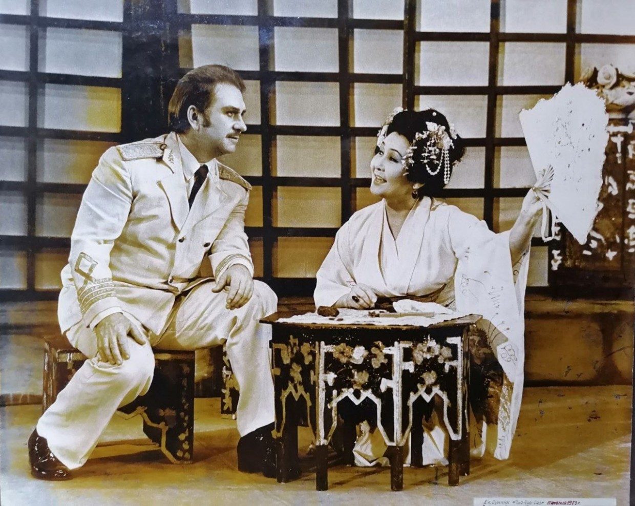 За оперу Чио-Чио-сан была представлена к государственной награде