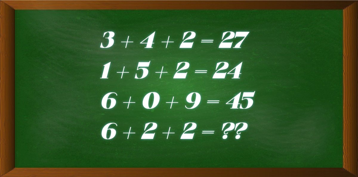 Загадка из «Олимпиады 80-х»: математическая ловушка, которая по силам только 5% современных школьников