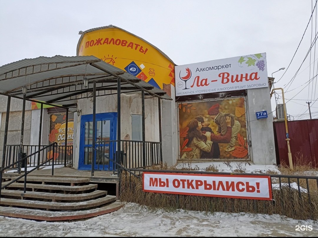 Под Новый год пожилого дворника оставили без зарплаты: «Я не купил подарки внукам»