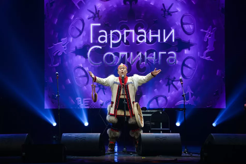 Оленевод из Якутии Гарпани Солинга даст первый большой сольный концерт в Санкт-Петербурге