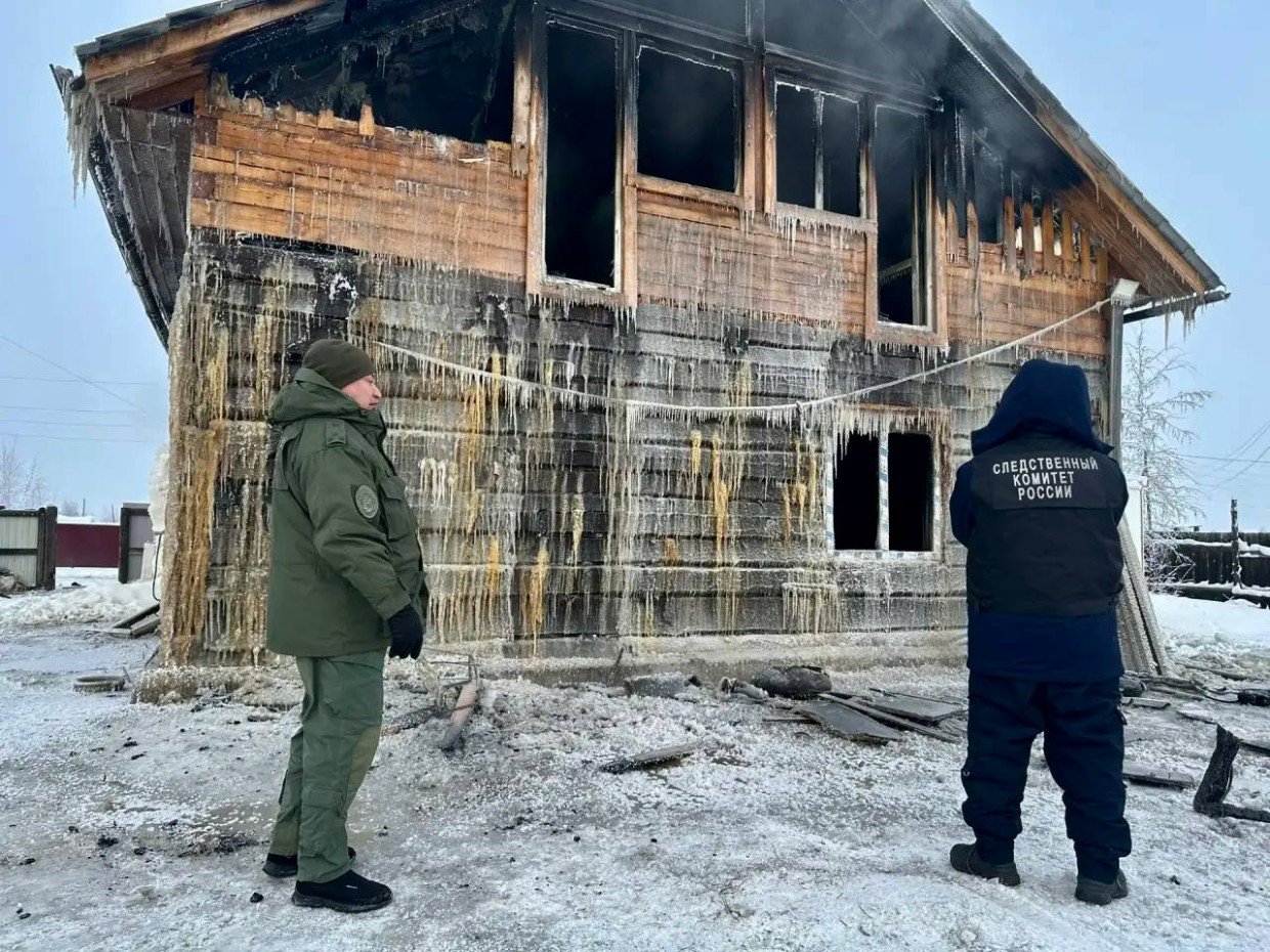 Следствие: на момент пожара в Намцах, унесшего жизни детей, взрослых дома не было