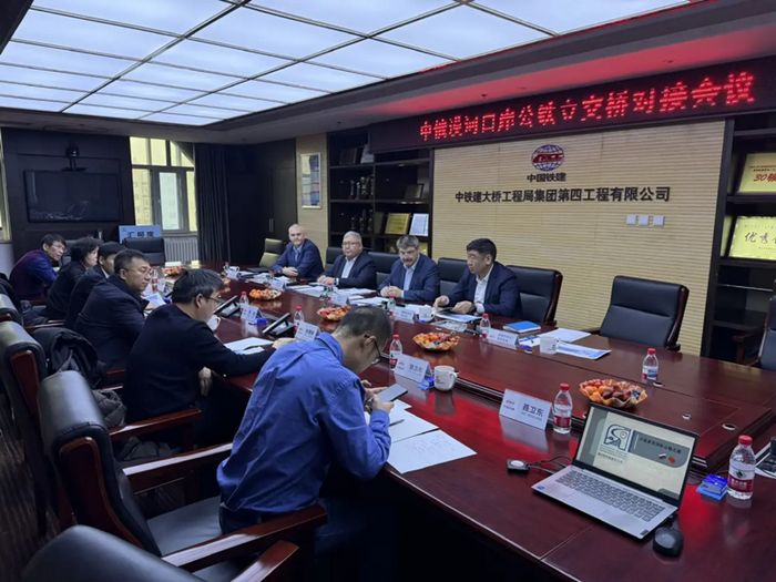 Делегация АО «АК «ЖДЯ»  провела рабочие  встречи в Китае