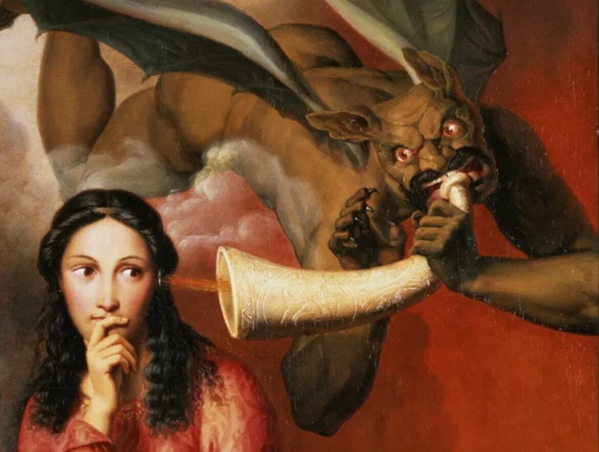 Бесы ближе, чем вы думаете — для того, чтобы оказаться «у черта на куличках», надо приехать в центр Москвы