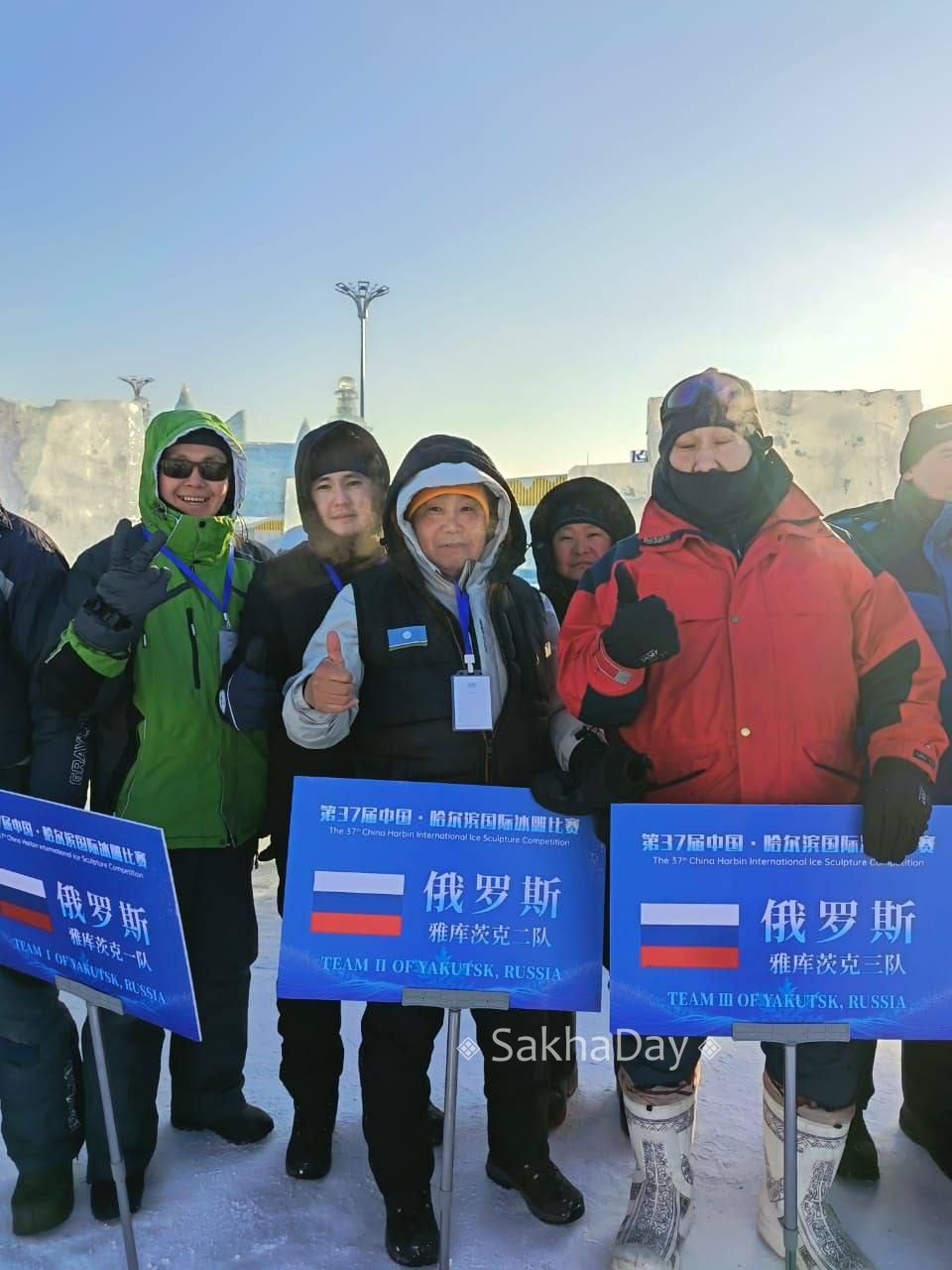 Якутские мастера участвуют в Международном конкурсе ледовых скульптур в Харбине