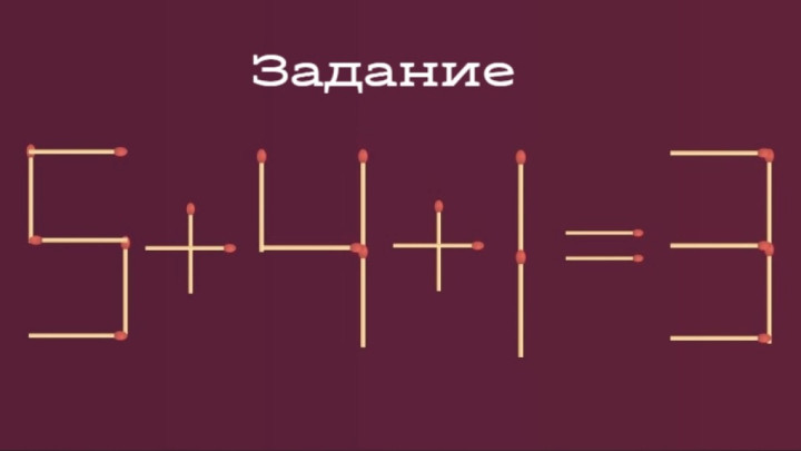 И стар, и млад — абсолютно универсальное упражнение, которое пригодится малышу, родителю и бабушке