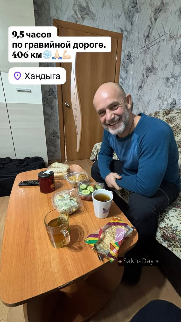 «Я в Хандыге»: последнее путешествие польского туриста Адама Борейко