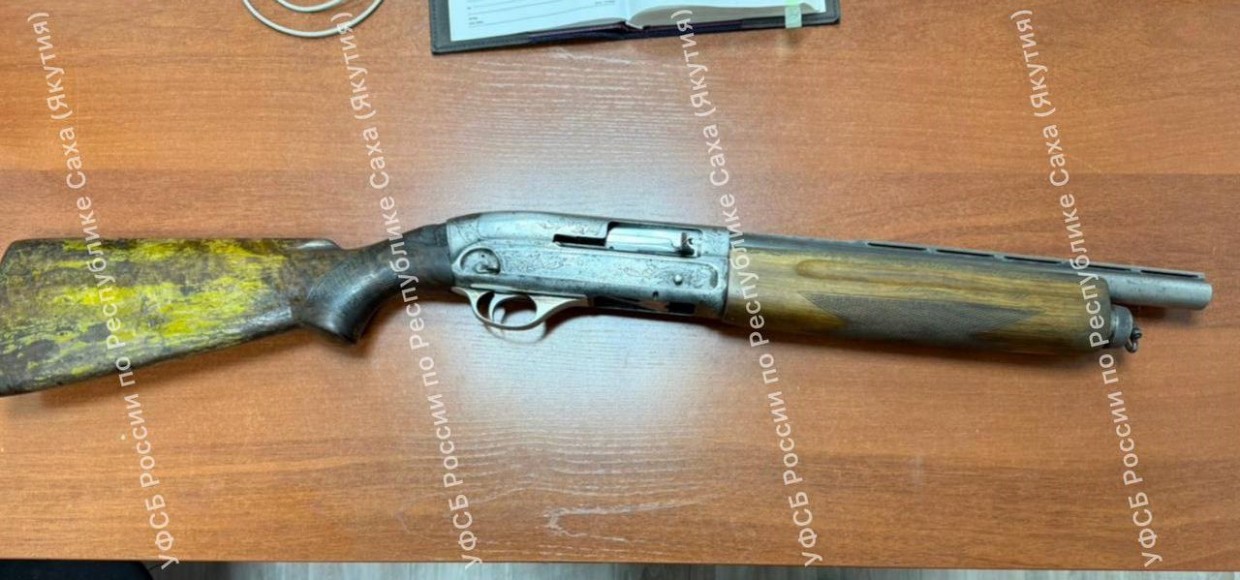 Житель Оймяконского района приговорен к лишению свободы за незаконную переделку оружия