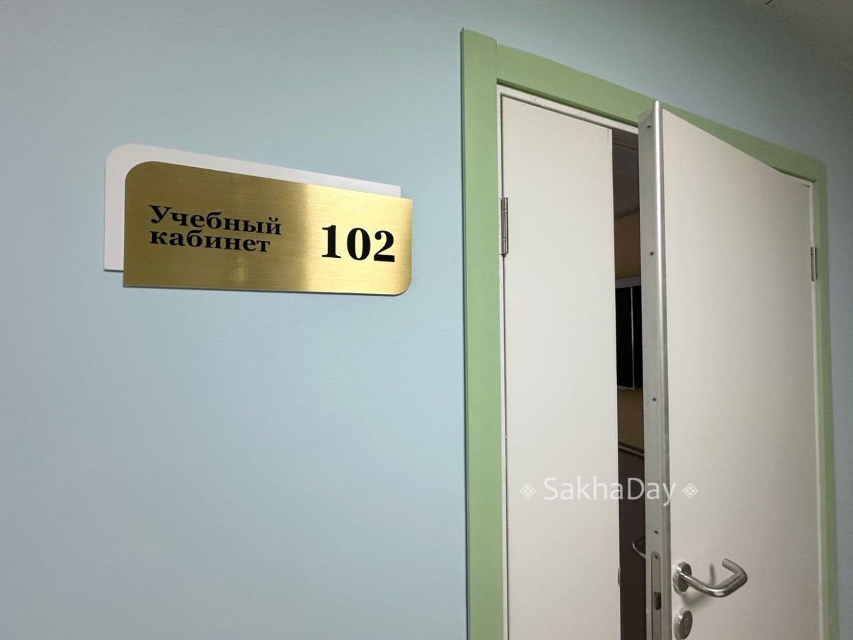 Директора «Саха политехнического лицея» пытались привлечь за мытье полов школьниками