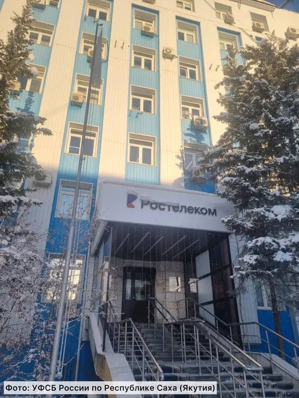 Следствие заявило о преднамеренном отключении связи: комментарий МВД Якутии по делу Войтеховского