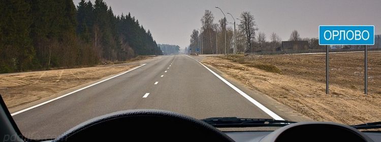 Знак населённого пункта синий — зря только скорость сбрасывали: 62% ошибаются на экзамене по ПДД