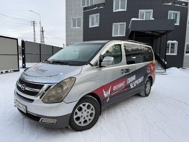 Общественная организация в Якутске начала оказывать услуги по перевозке инвалидов-участников СВО