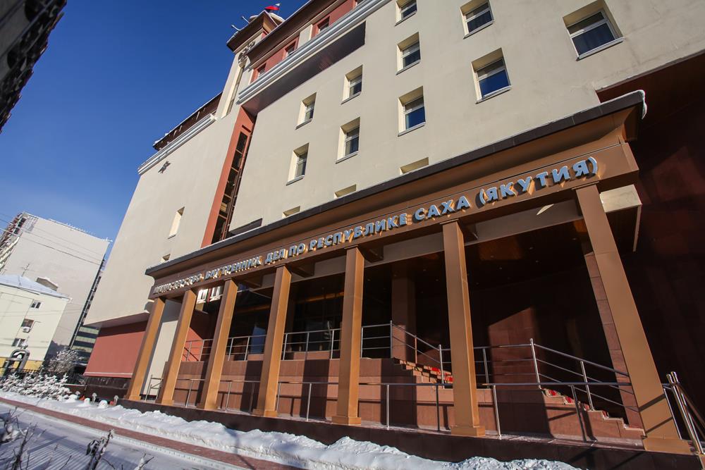 У министра внутренних дел Якутии появился новый заместитель