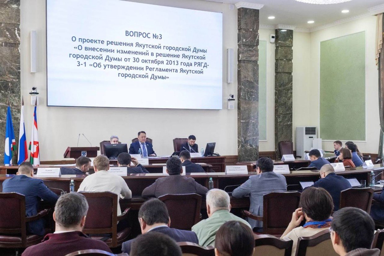 Гордума изменила порядок избрания главы Якутска