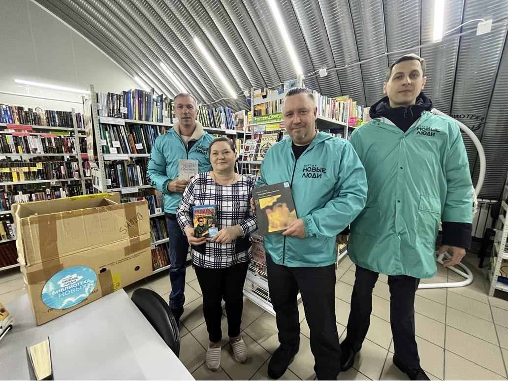 «Новые люди» в Алданском районе: книги как мост между поколениями