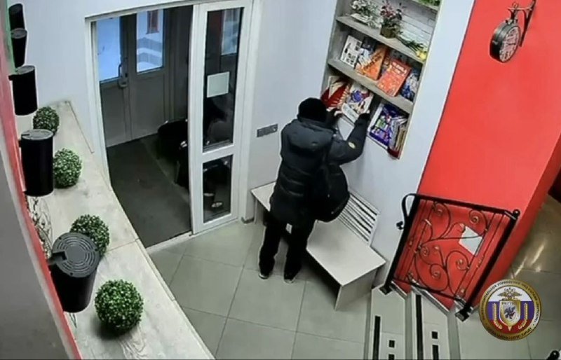 Житель Якутска похитил дорогостоящую книгу