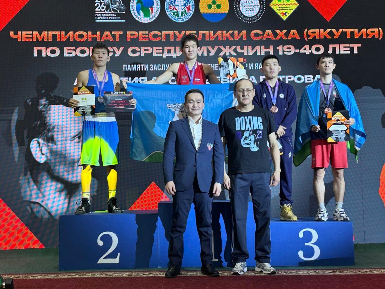 В Чурапче определились чемпионы юбилейного первенства Якутии по боксу